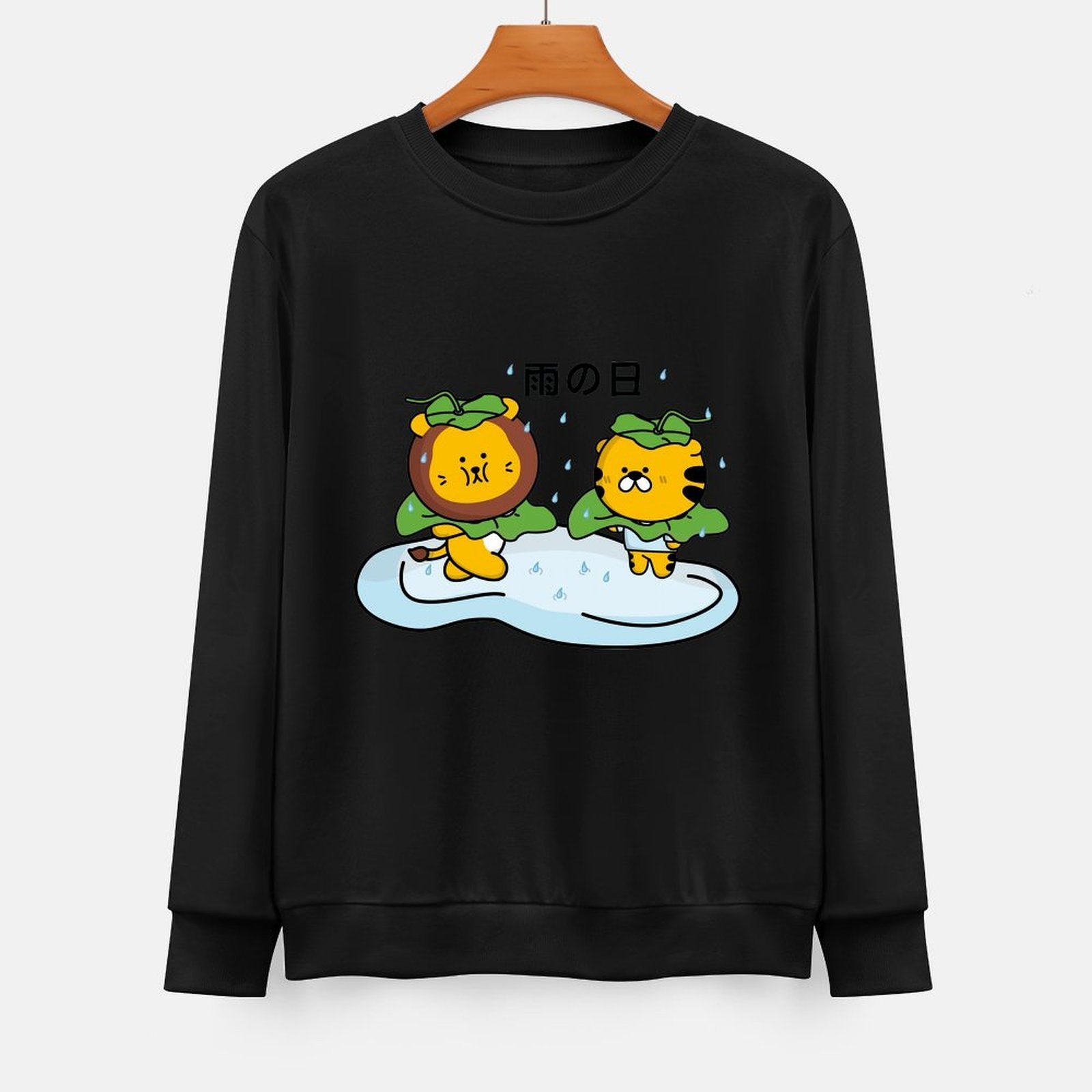 Front Patterned Long Sleeve TopDailyFit Smooth